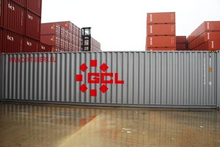 Обязанности грузоотправителя и необходимые документы для отправки контейнера